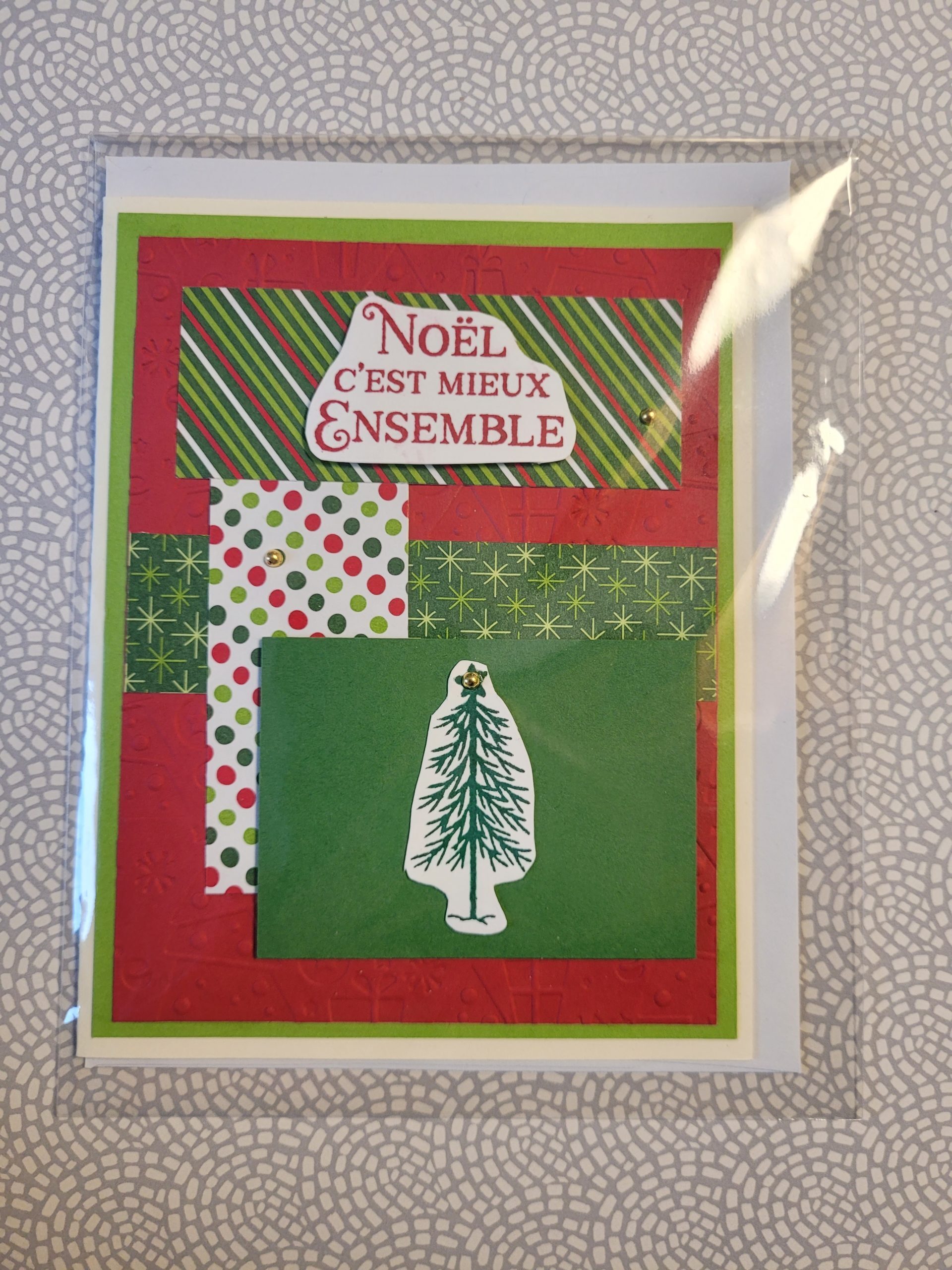 carte de noel jolie sapin